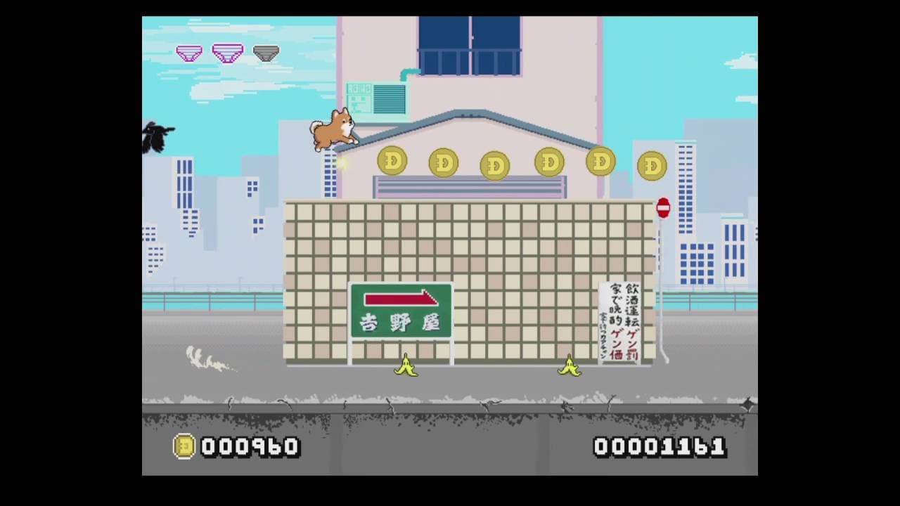 Montaro trailer thumbnail