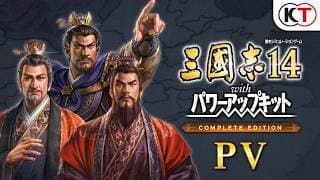 Trailer thumbnail