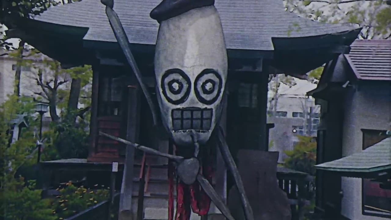 Fatum Betula trailer thumbnail