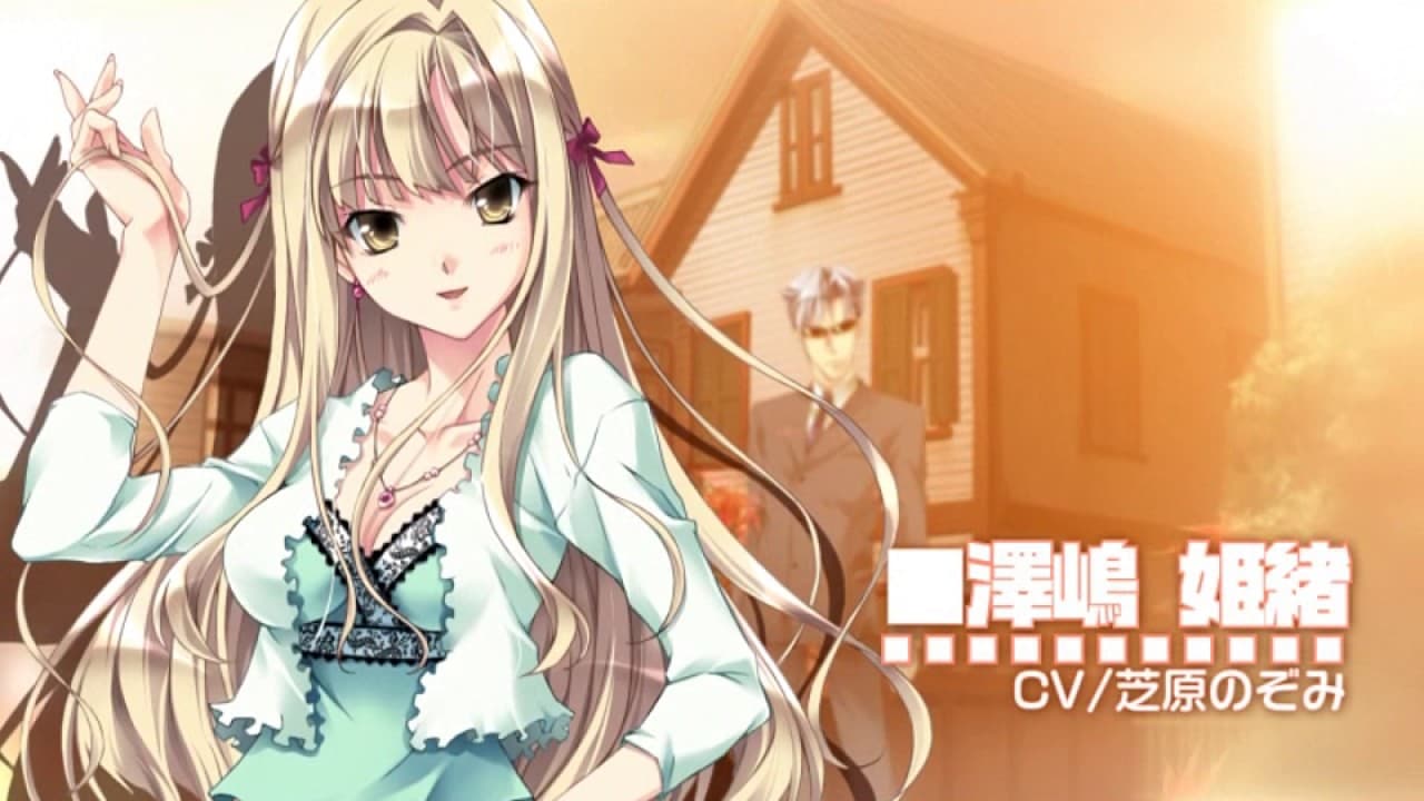 The Most Forbidden Love in the World trailer thumbnail