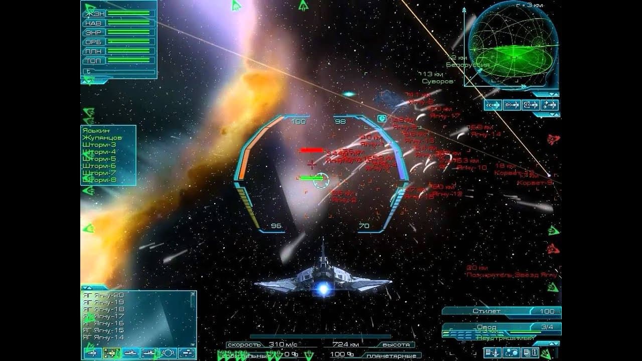 The Tomorrow War trailer thumbnail