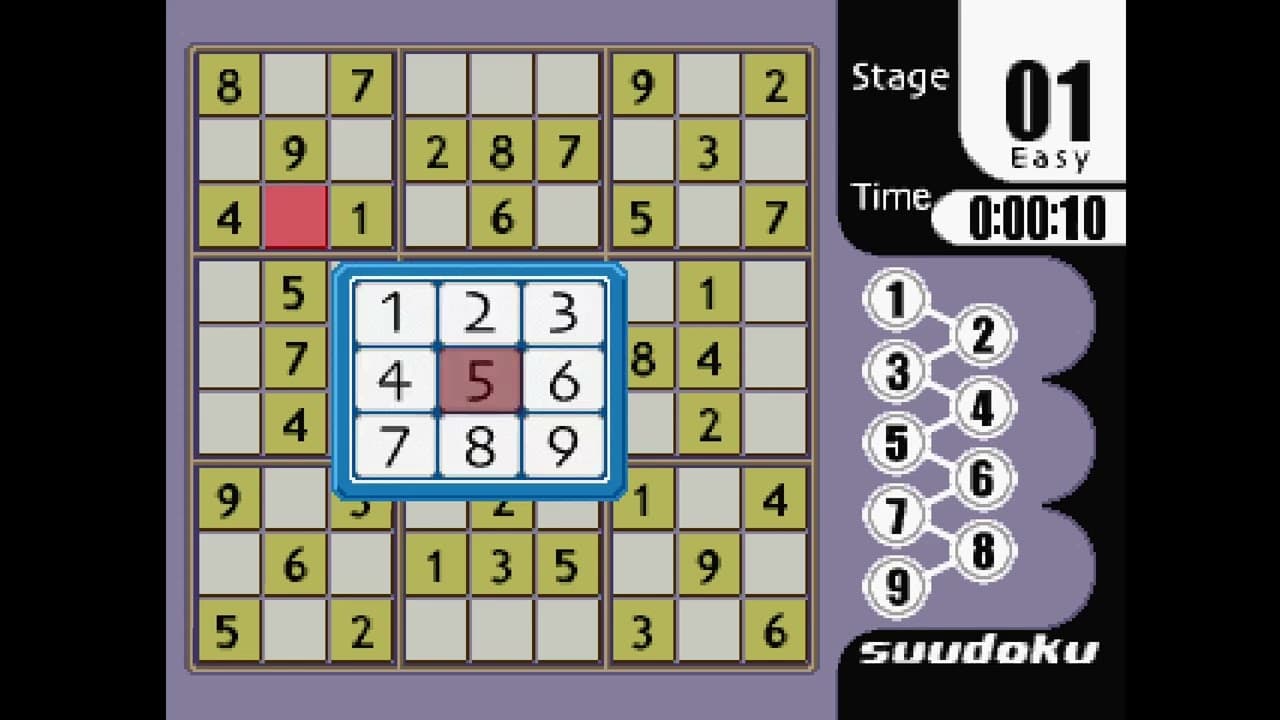 SuperLite 1500 Series: Sudoku 4 trailer thumbnail