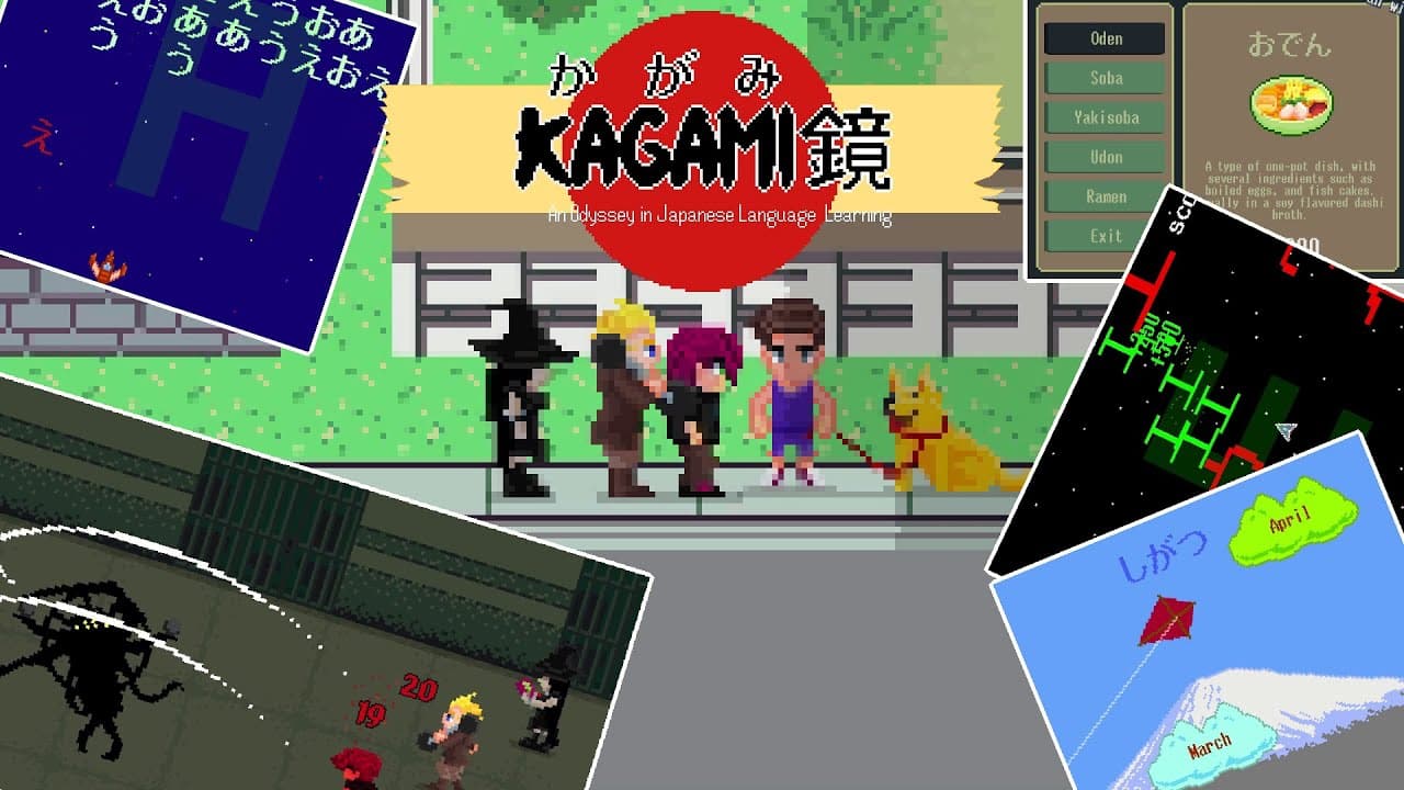 Kagami: An Odyssey in Japanese Language Learning trailer thumbnail