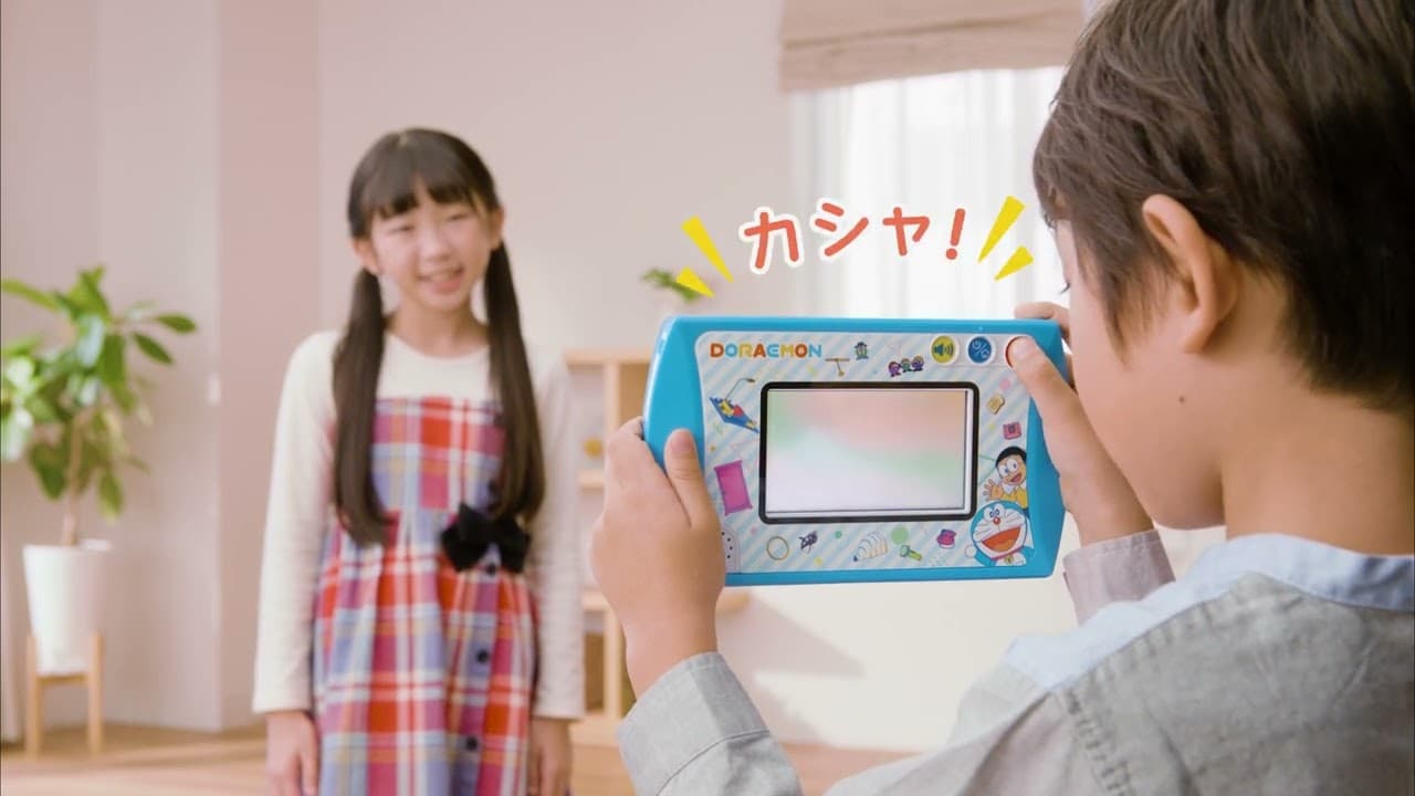 Doraemon Giga Pad trailer thumbnail