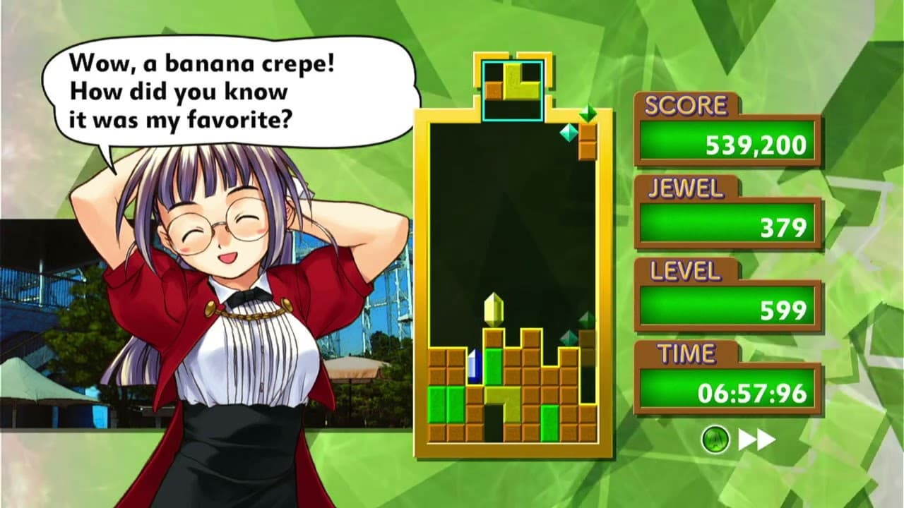 Jewelry Master Twinkle trailer thumbnail