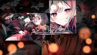 Trailer thumbnail