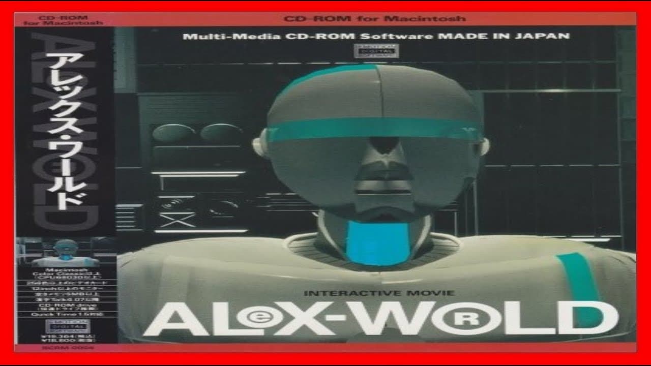 AleX-World trailer thumbnail