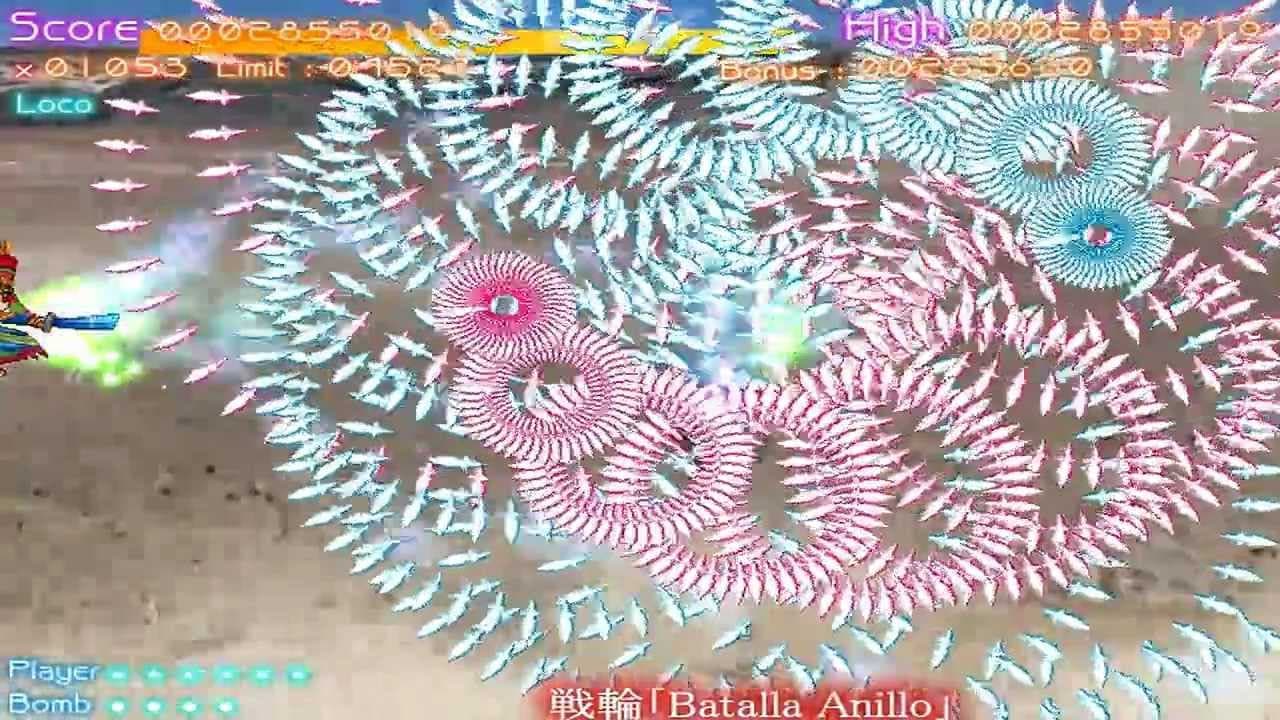 Aclla: Taiyou no Miko to Sora no Shinpei trailer thumbnail