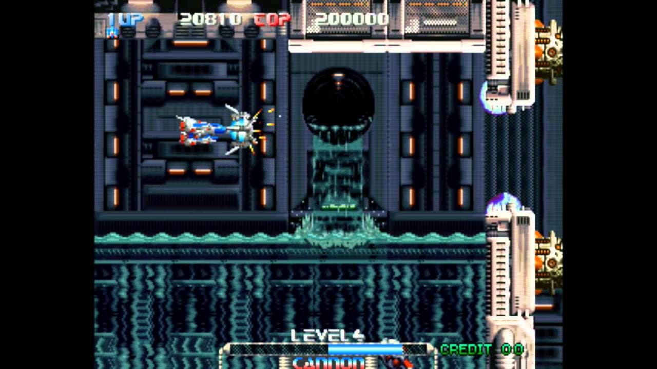 Pulstar trailer thumbnail