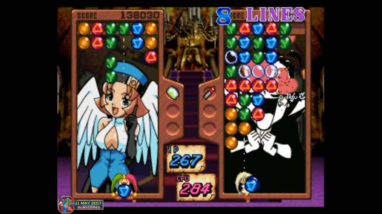 Magical Drop F: Daibouken Mo Raku Janai! trailer thumbnail