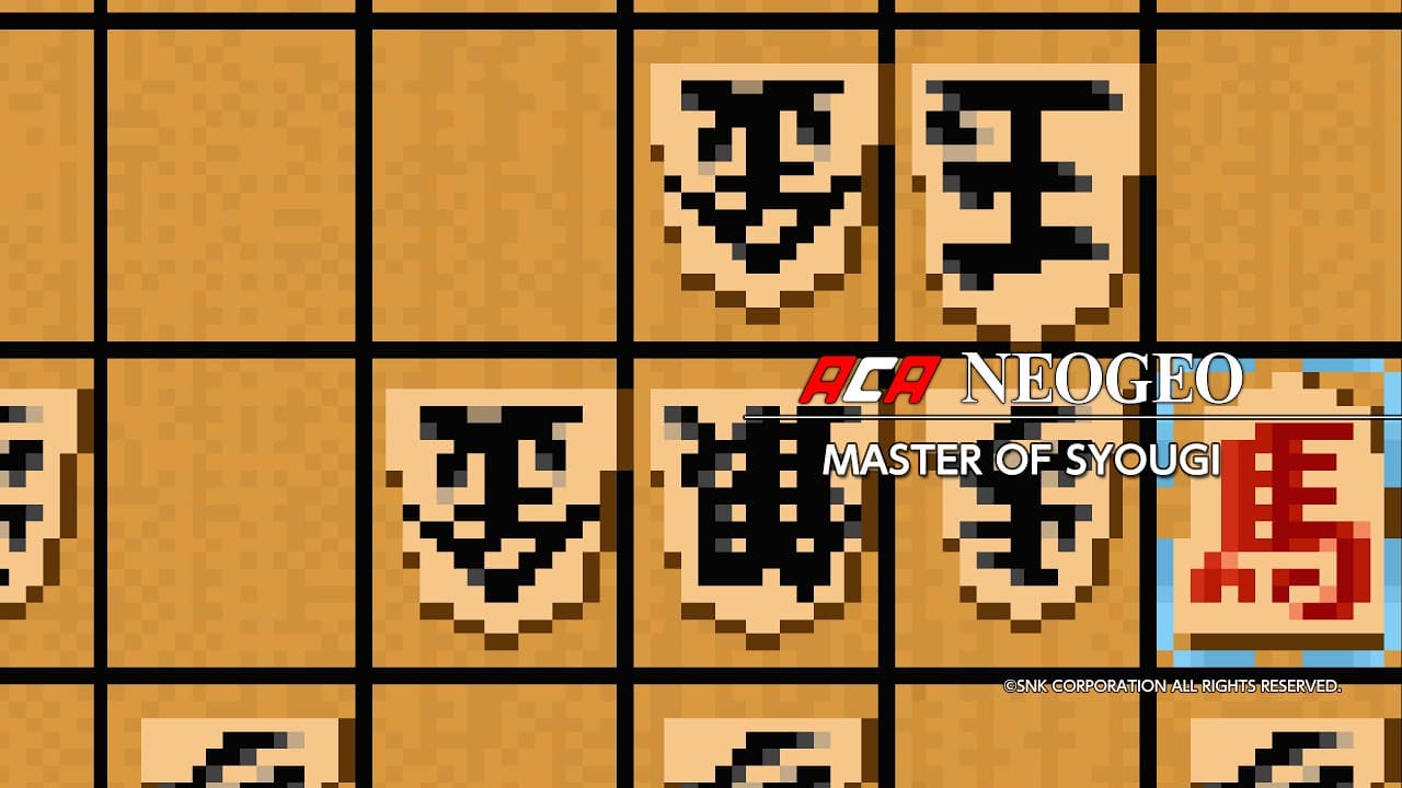 ACA Neo Geo: Master of Syougi trailer thumbnail