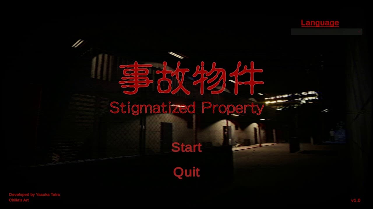 Stigmatized Property trailer thumbnail