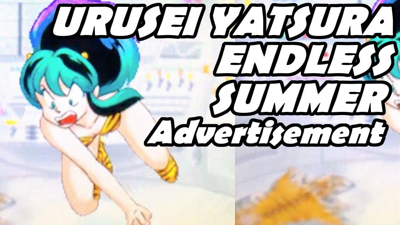 Urusei Yatsura: Endless Summer trailer thumbnail