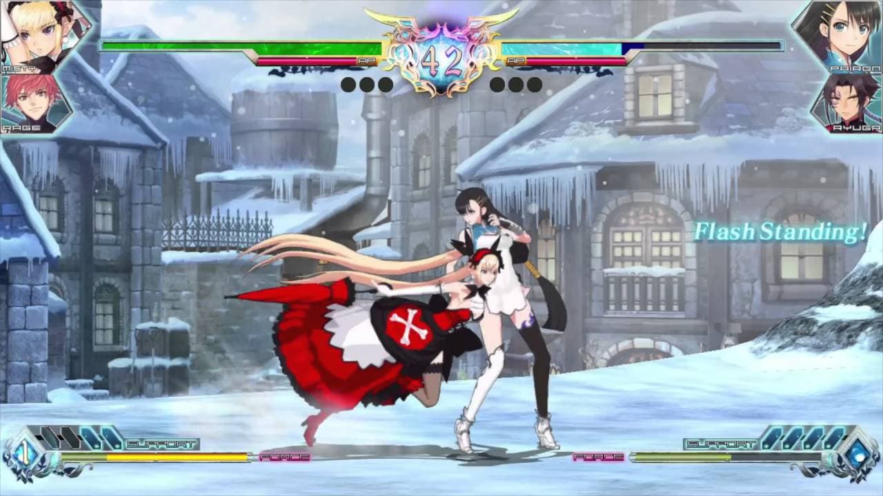 Blade Arcus From Shining: Battle Arena trailer thumbnail