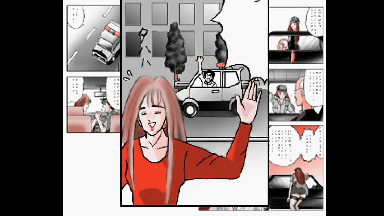 Kikuni Masahiko: Jirushi Warau Fukei-san Pachi-Slot Hunter trailer thumbnail