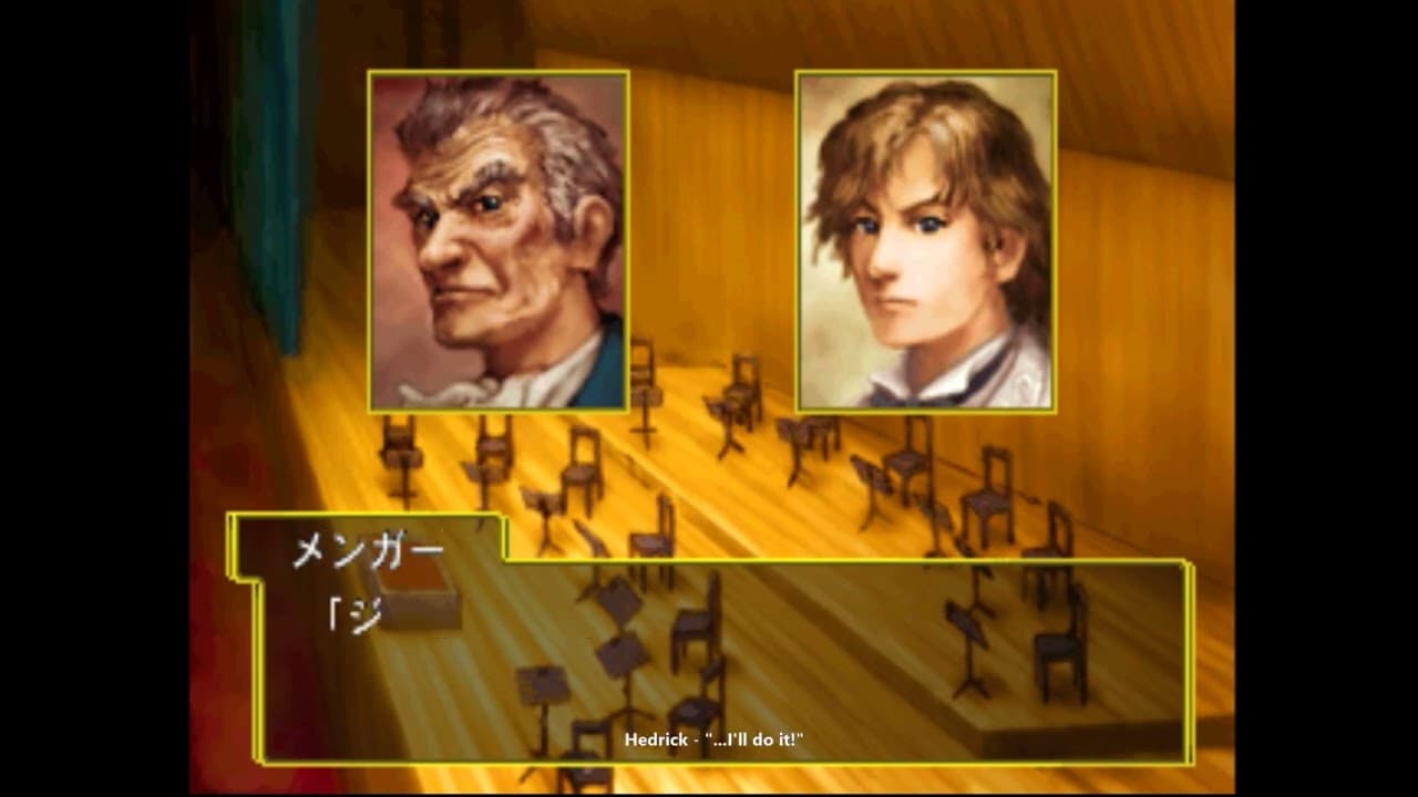 Le Concert ff Fortissimo trailer thumbnail