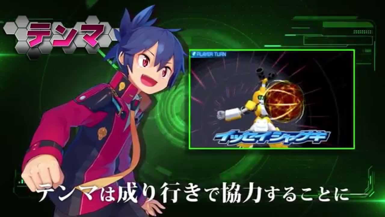 Medarot 9: Kabuto Version trailer thumbnail