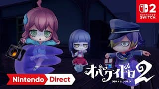 Trailer thumbnail