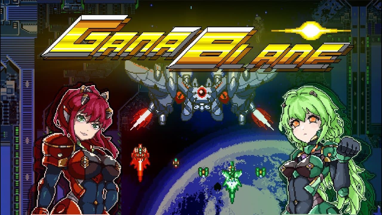 GanaBlade trailer thumbnail