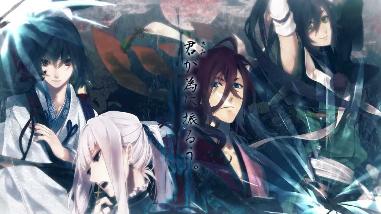 Ken ga Kimi trailer thumbnail