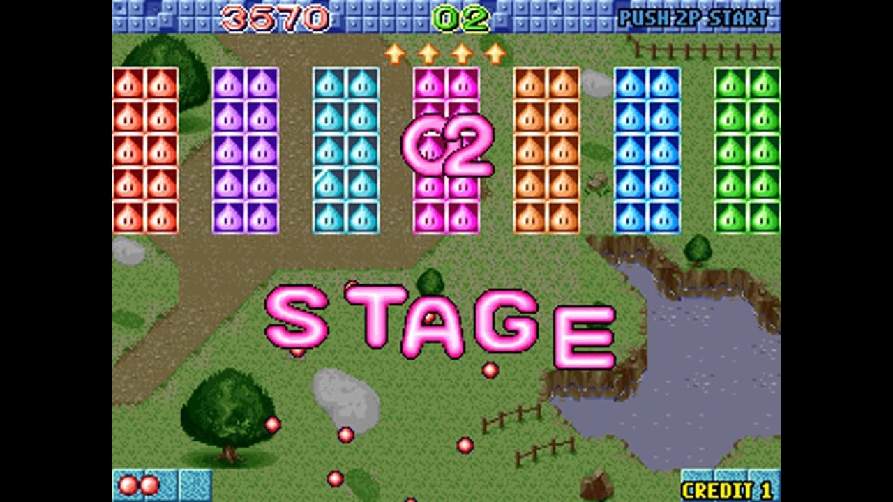 Bestri trailer thumbnail