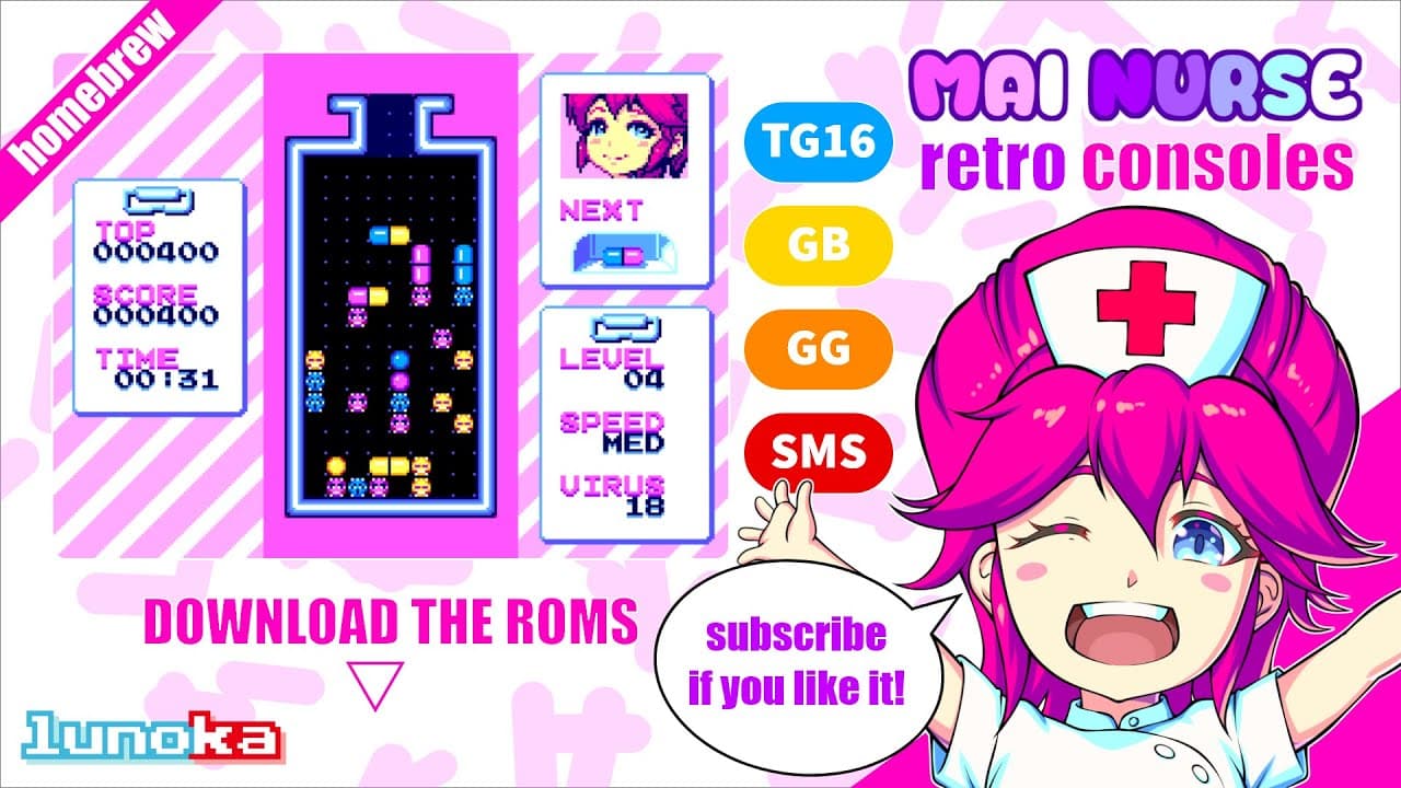 Mai Nurse trailer thumbnail