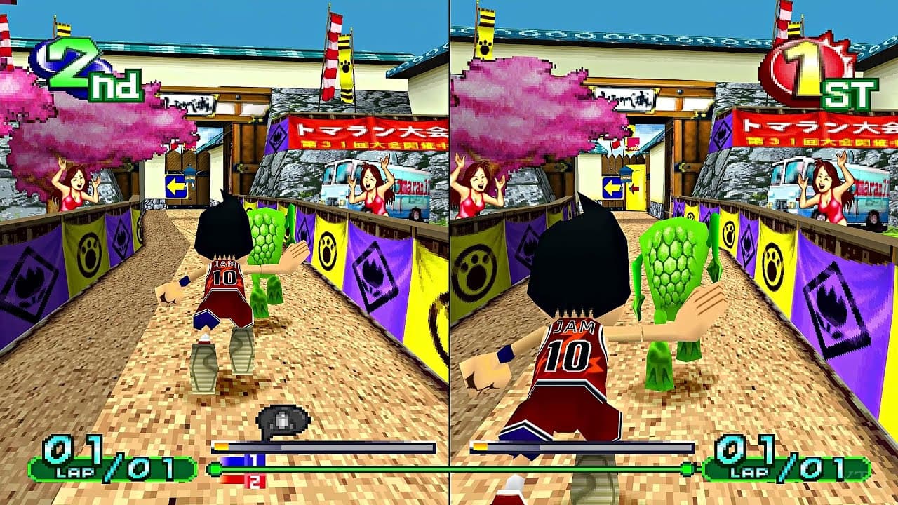 Gekisou TomaRunner trailer thumbnail