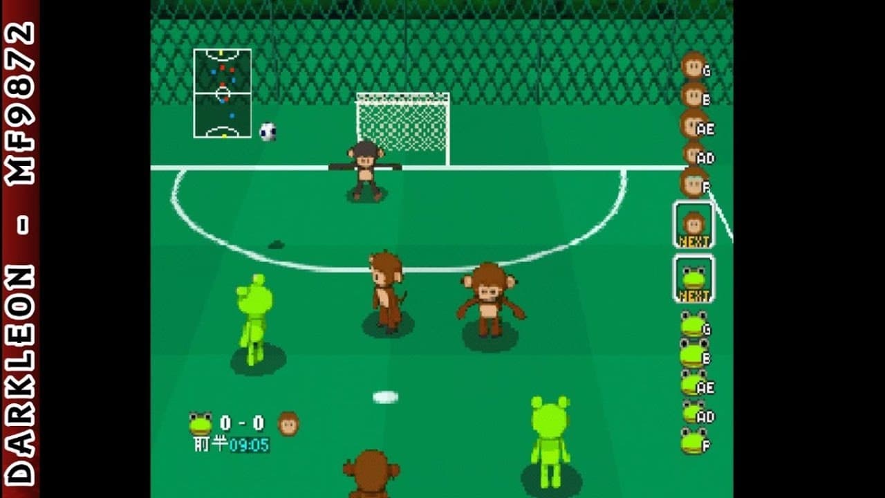 Simple 1500 Series Vol. 98: The Futsal trailer thumbnail