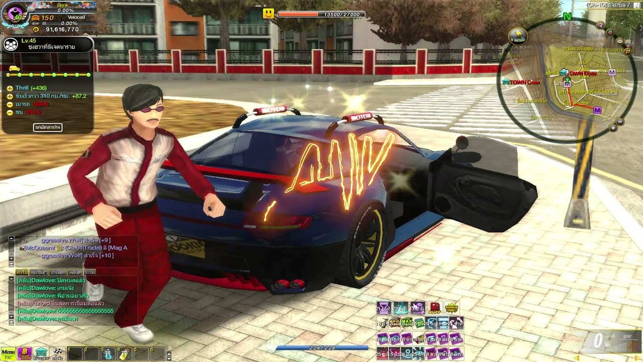 Rebirth RC trailer thumbnail