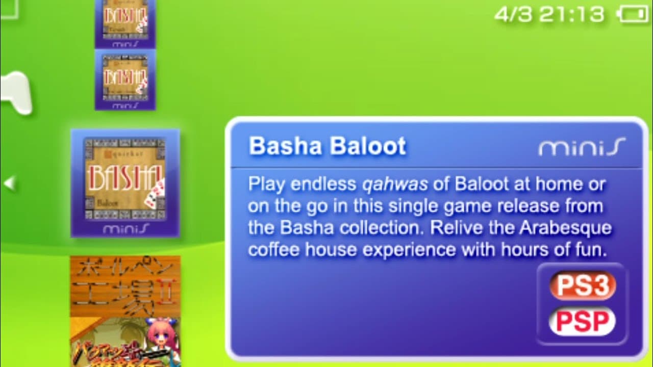 Basha Baloot trailer thumbnail