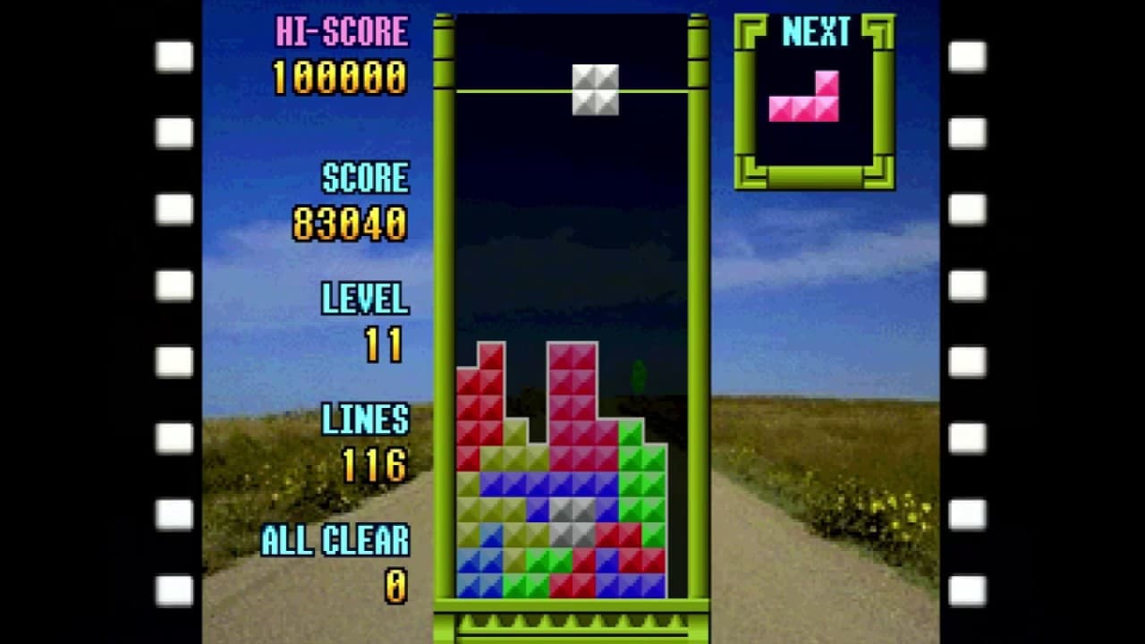 SuperLite 1500 series: The Tetris trailer thumbnail