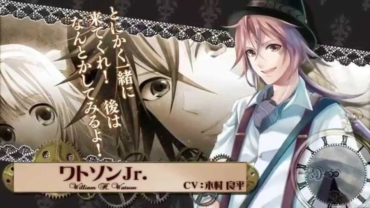 Eikoku Tantei Mysteria trailer thumbnail