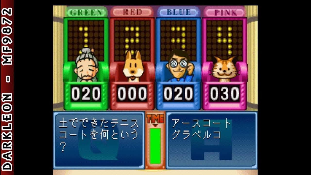 Simple 1500 Series Vol. 34: The Quiz Bangumi trailer thumbnail