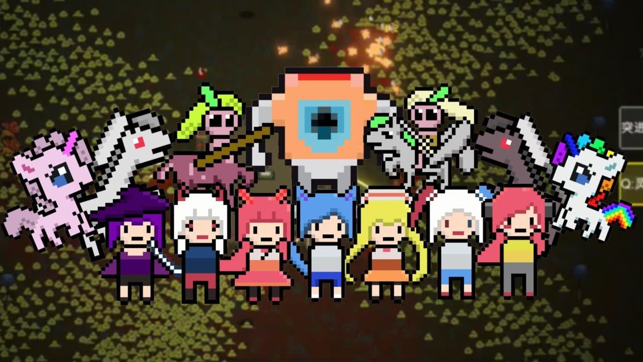 Psionic Awake trailer thumbnail