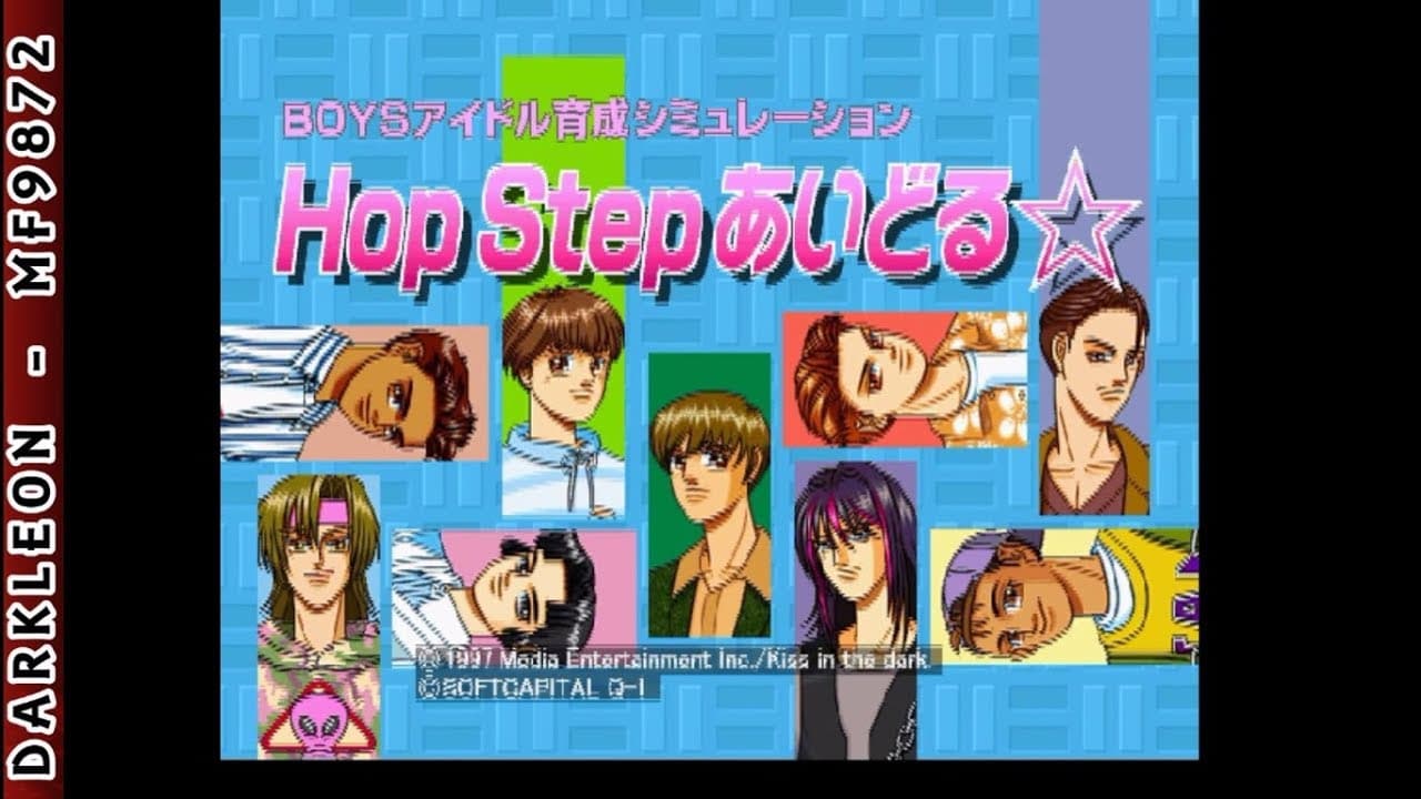 Hop Step Idol trailer thumbnail