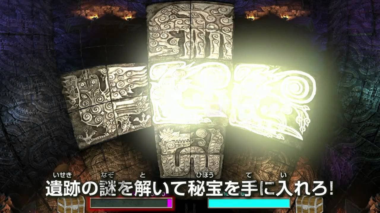 Lost Land Adventure trailer thumbnail