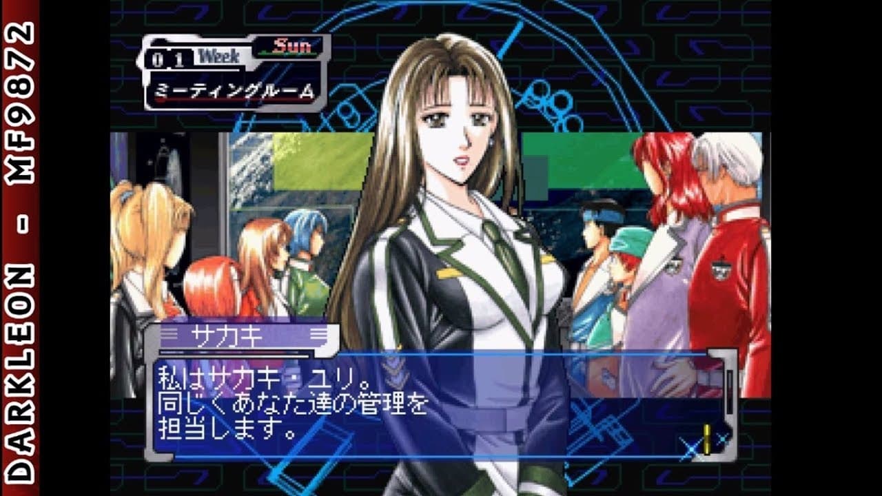 Élan trailer thumbnail