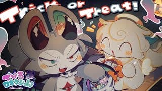 Trailer thumbnail