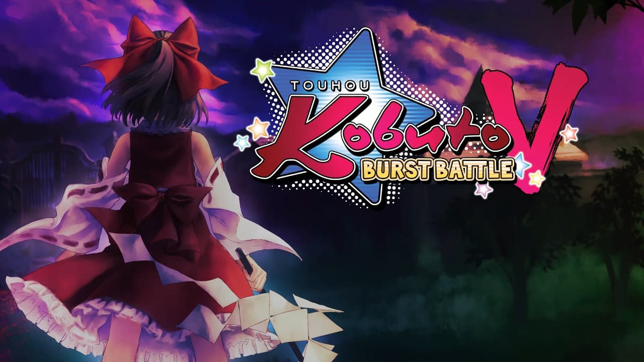 Touhou Kobuto V: Burst Battle trailer thumbnail