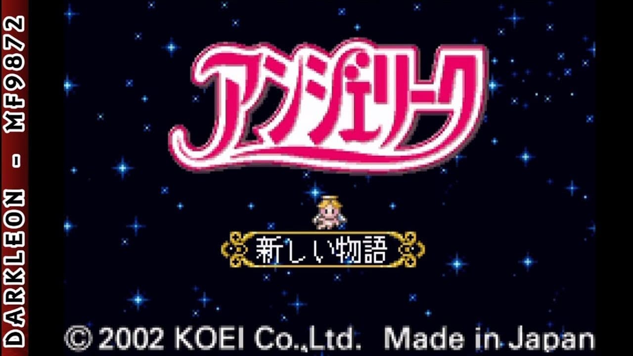 Angelique trailer thumbnail