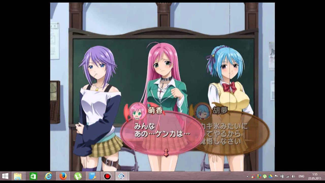 Rosario + Vampire Capu 2: The Rhapsody of Love and Dreams trailer thumbnail