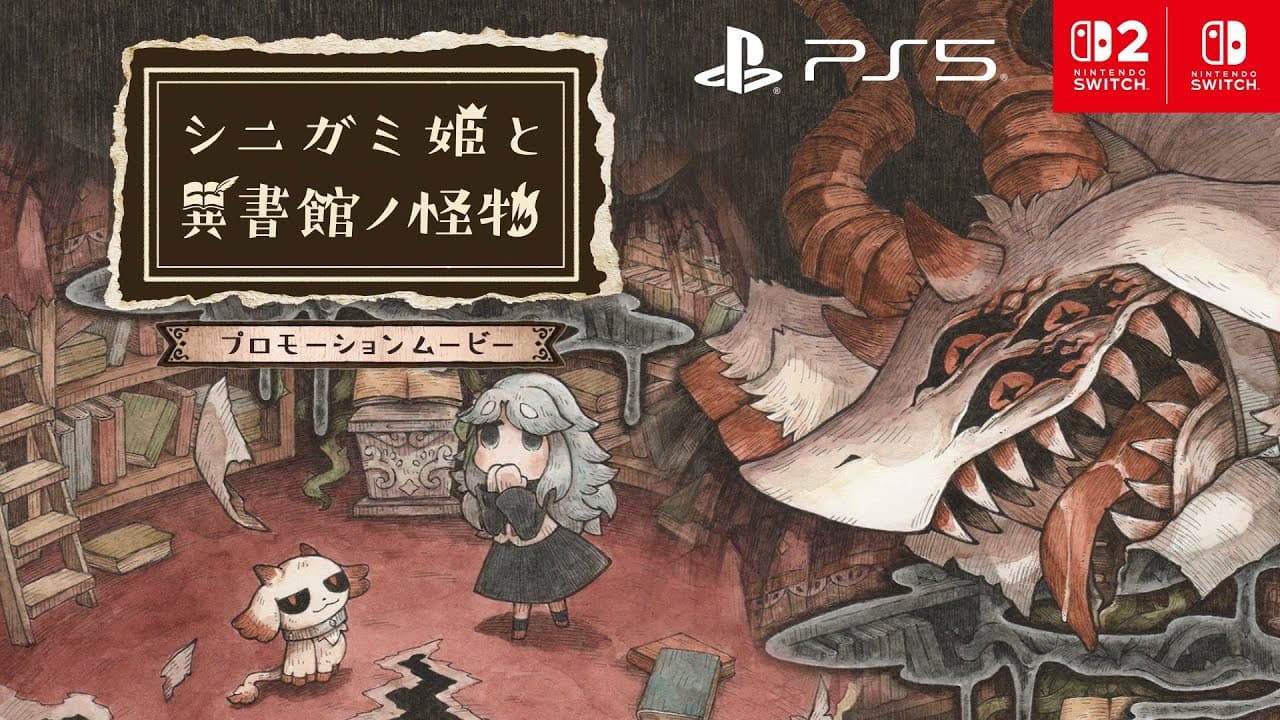 Shinigami Hime to Ishokan no Kaibutsu trailer thumbnail