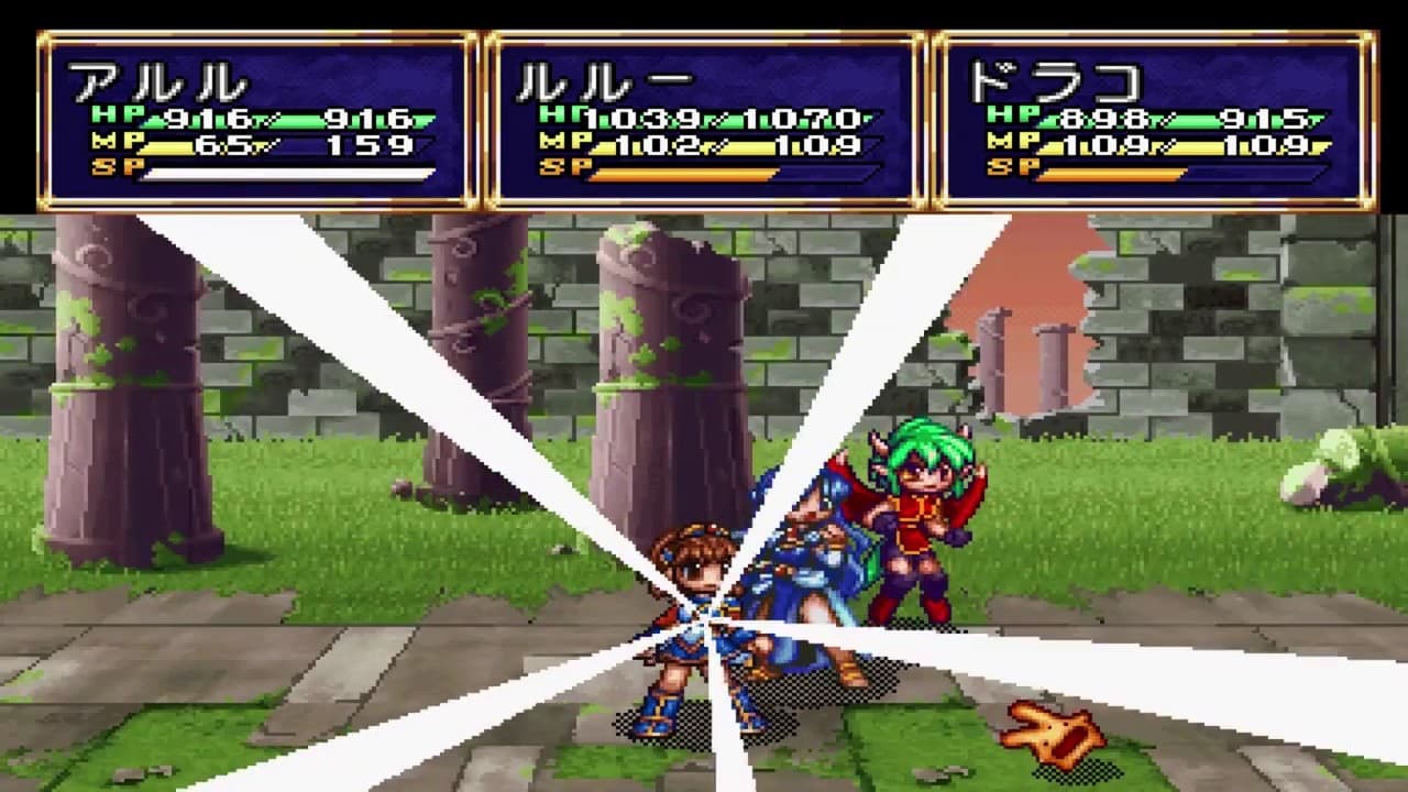 Madou Monogatari trailer thumbnail