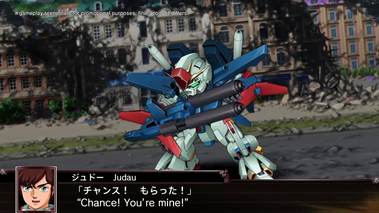 Super Robot Wars X trailer thumbnail