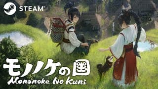 Trailer thumbnail