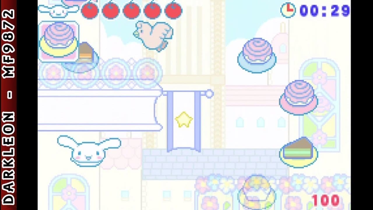 Cinnamoroll Fuwa-fuwa Daisakusen trailer thumbnail