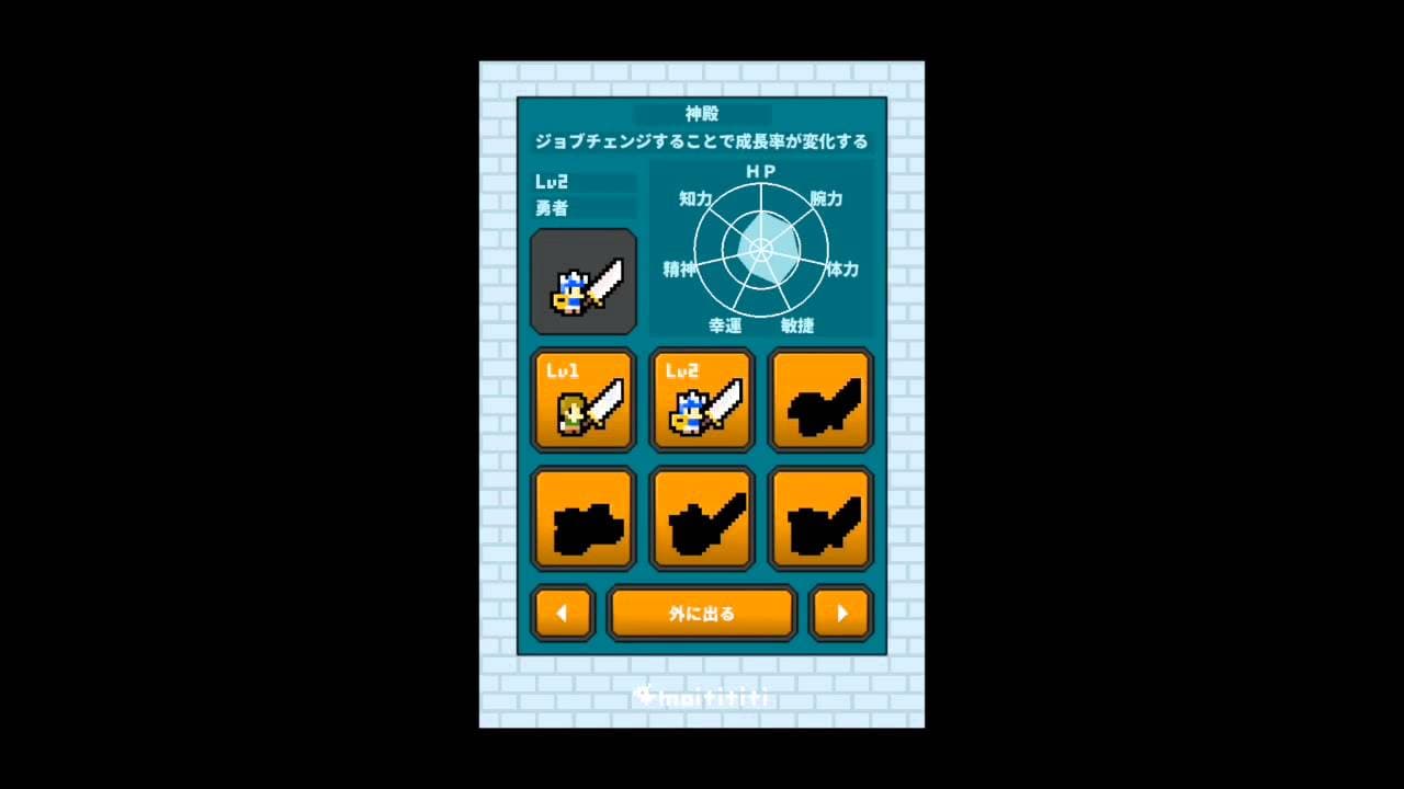 MinuteFrontier trailer thumbnail