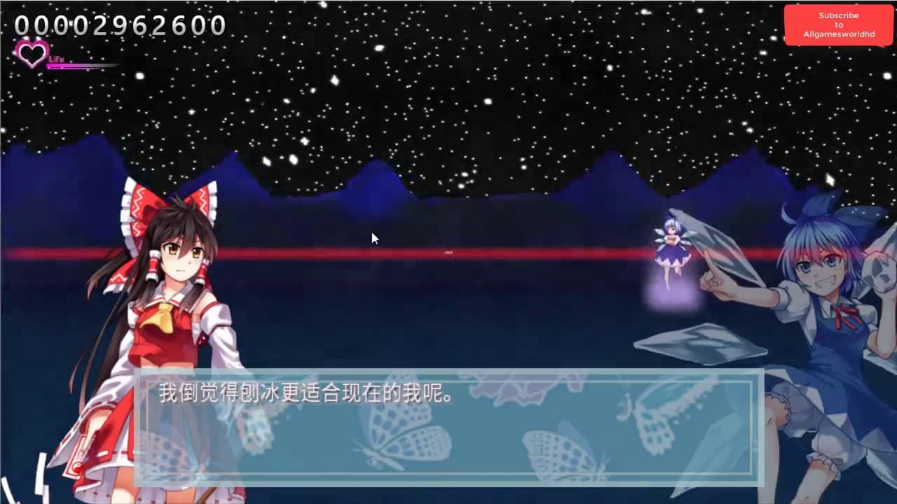 Touhou: Dreaming Butterfly trailer thumbnail