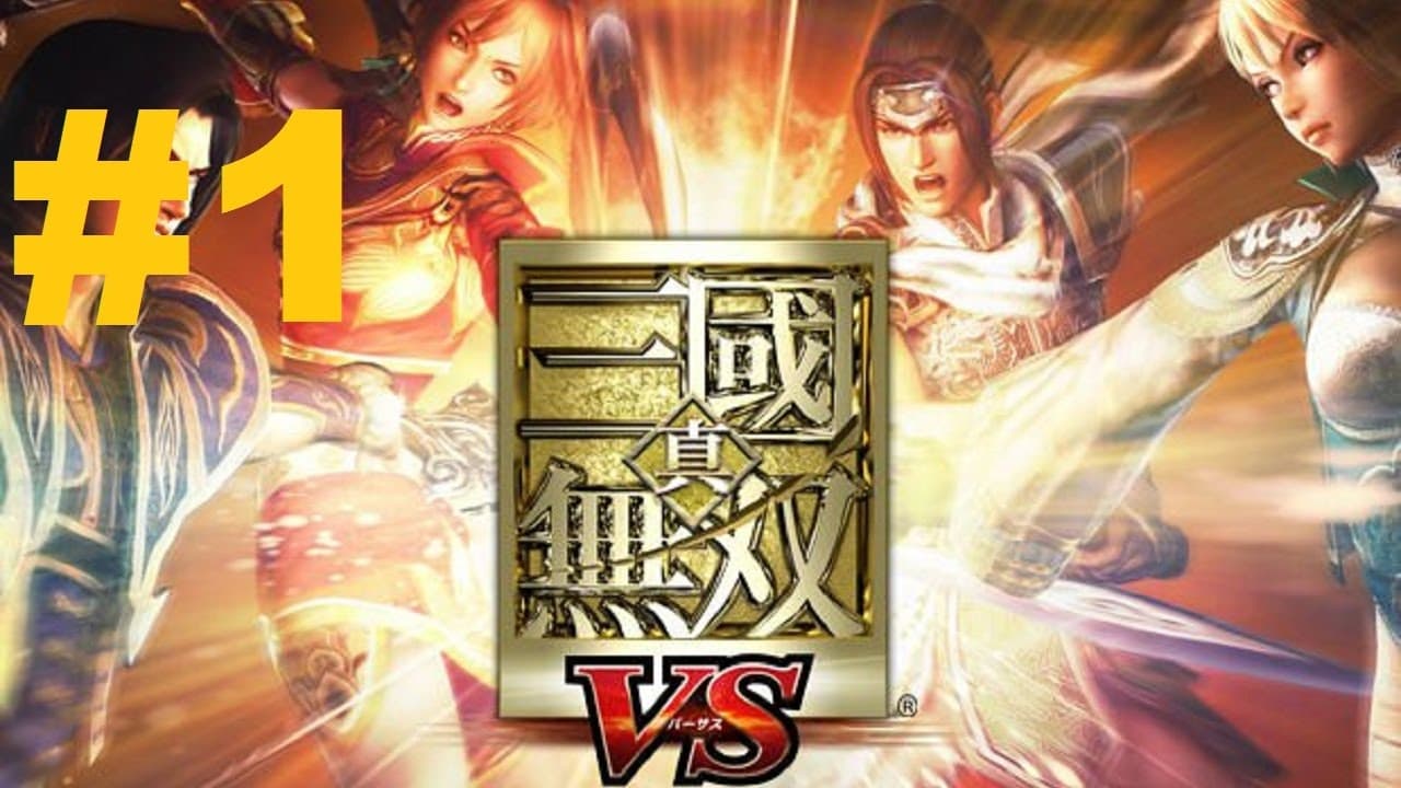 Dynasty Warriors Vs trailer thumbnail