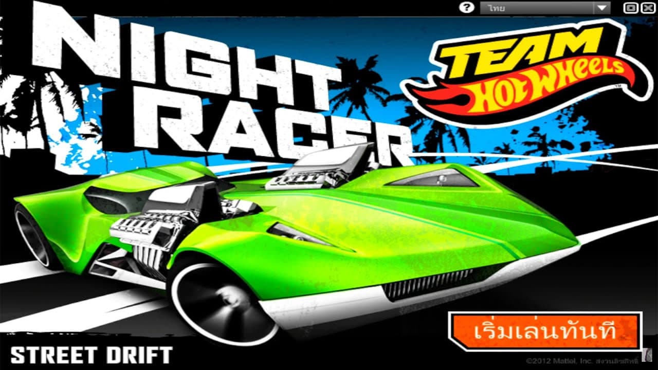 Team Hot Wheels: Night Racer - Street Drift trailer thumbnail